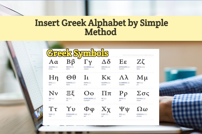 Insert greek Alphabet